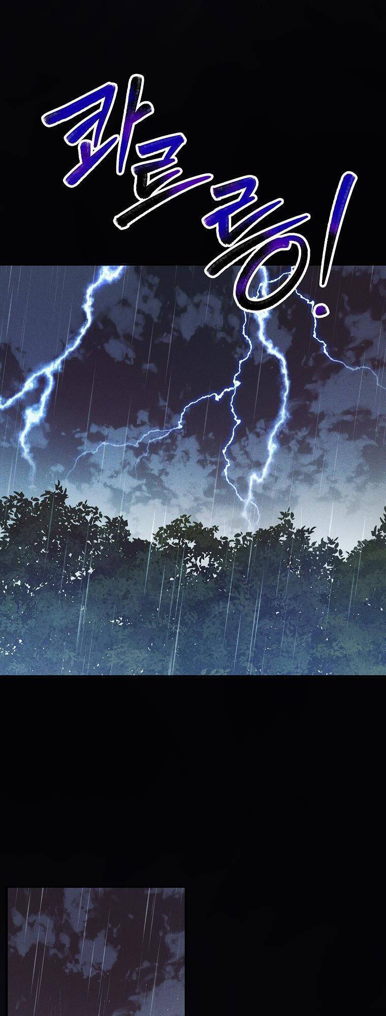 Nàng Dâu Nuôi Muốn Đứt Tình Đoạn Nghĩa Chapter 23 - Trang 2