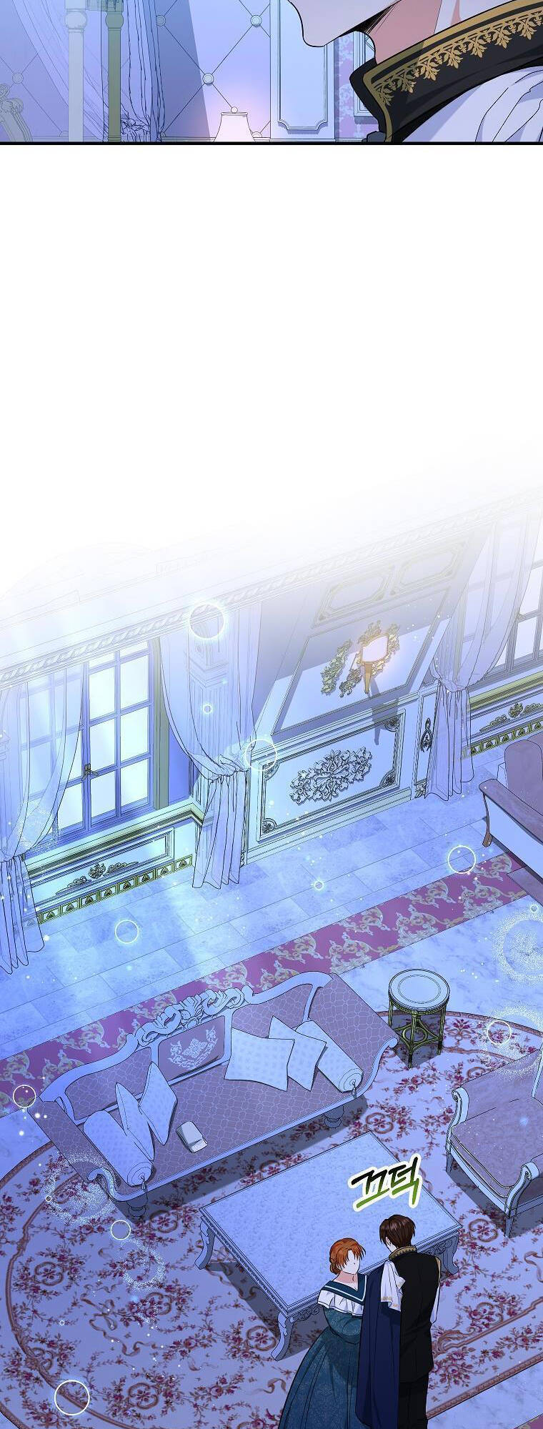 Nàng Dâu Nuôi Muốn Đứt Tình Đoạn Nghĩa Chapter 23 - Trang 2