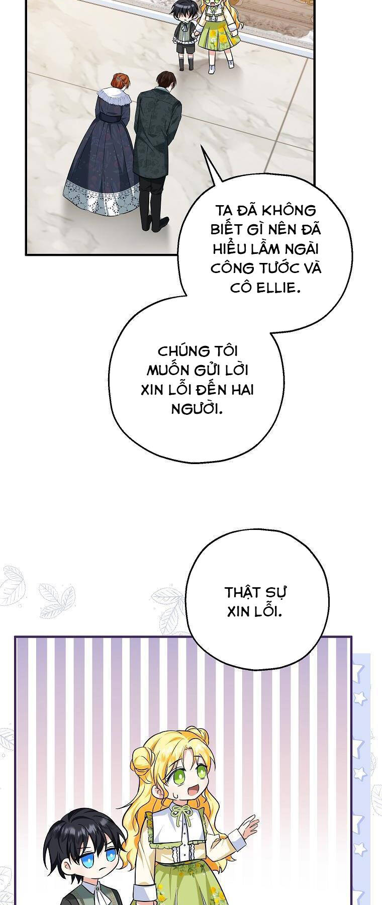 Nàng Dâu Nuôi Muốn Đứt Tình Đoạn Nghĩa Chapter 23 - Trang 2