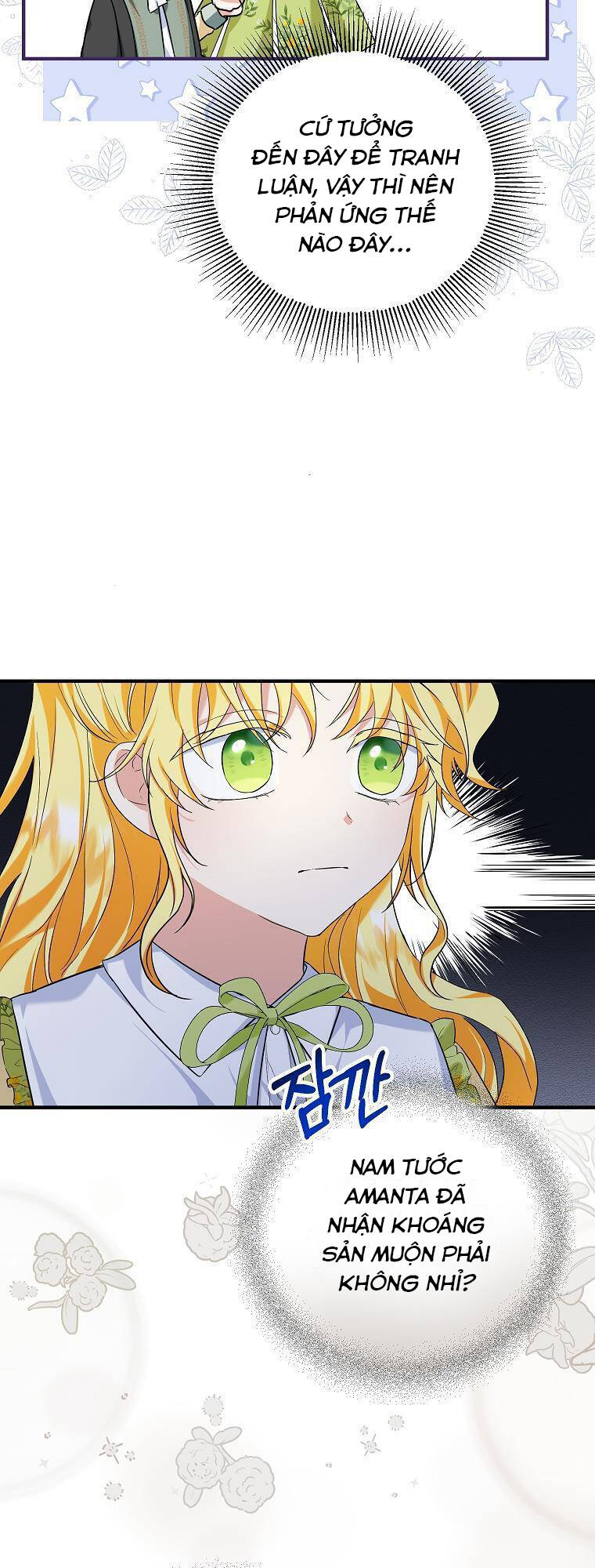 Nàng Dâu Nuôi Muốn Đứt Tình Đoạn Nghĩa Chapter 23 - Trang 2