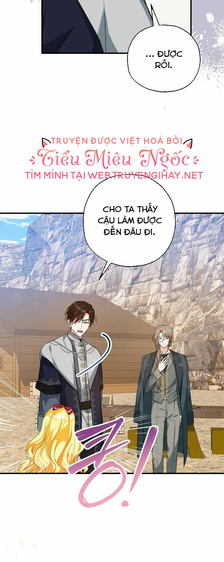 Nàng Dâu Nuôi Muốn Đứt Tình Đoạn Nghĩa Chapter 25 - Trang 2