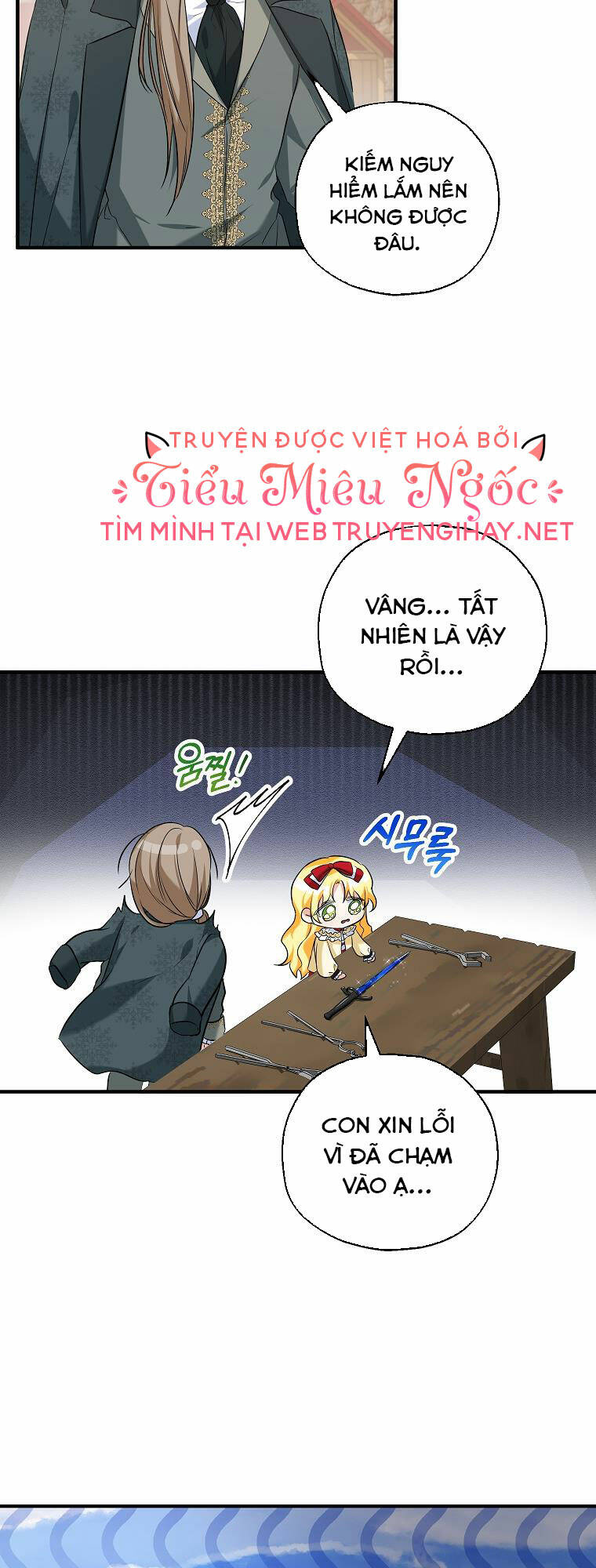 Nàng Dâu Nuôi Muốn Đứt Tình Đoạn Nghĩa Chapter 25 - Trang 2