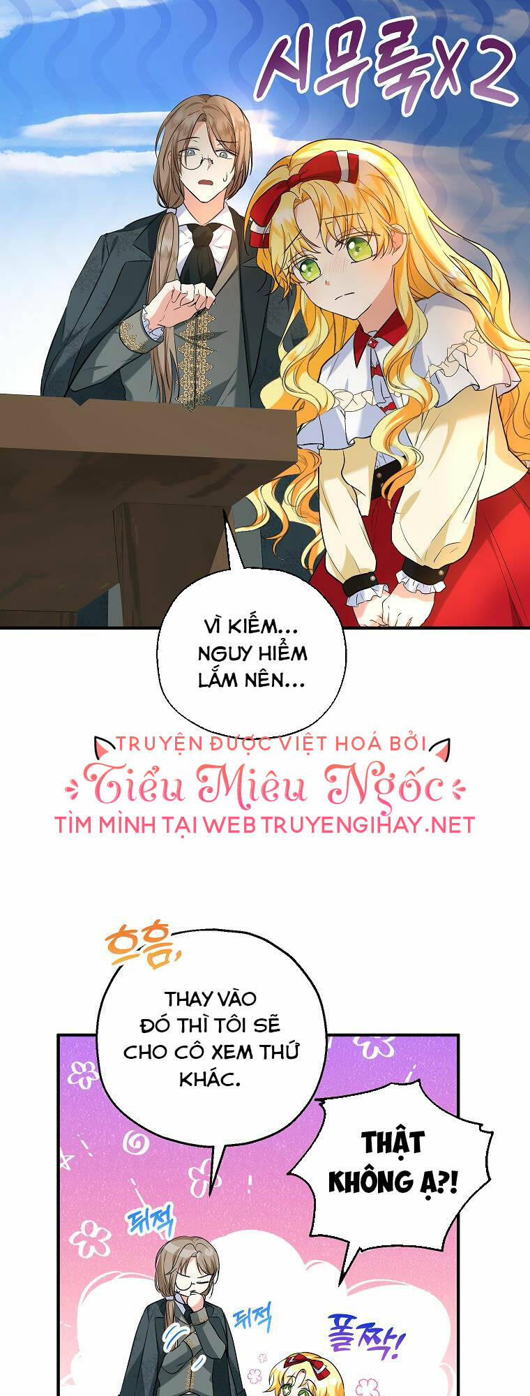 Nàng Dâu Nuôi Muốn Đứt Tình Đoạn Nghĩa Chapter 25 - Trang 2