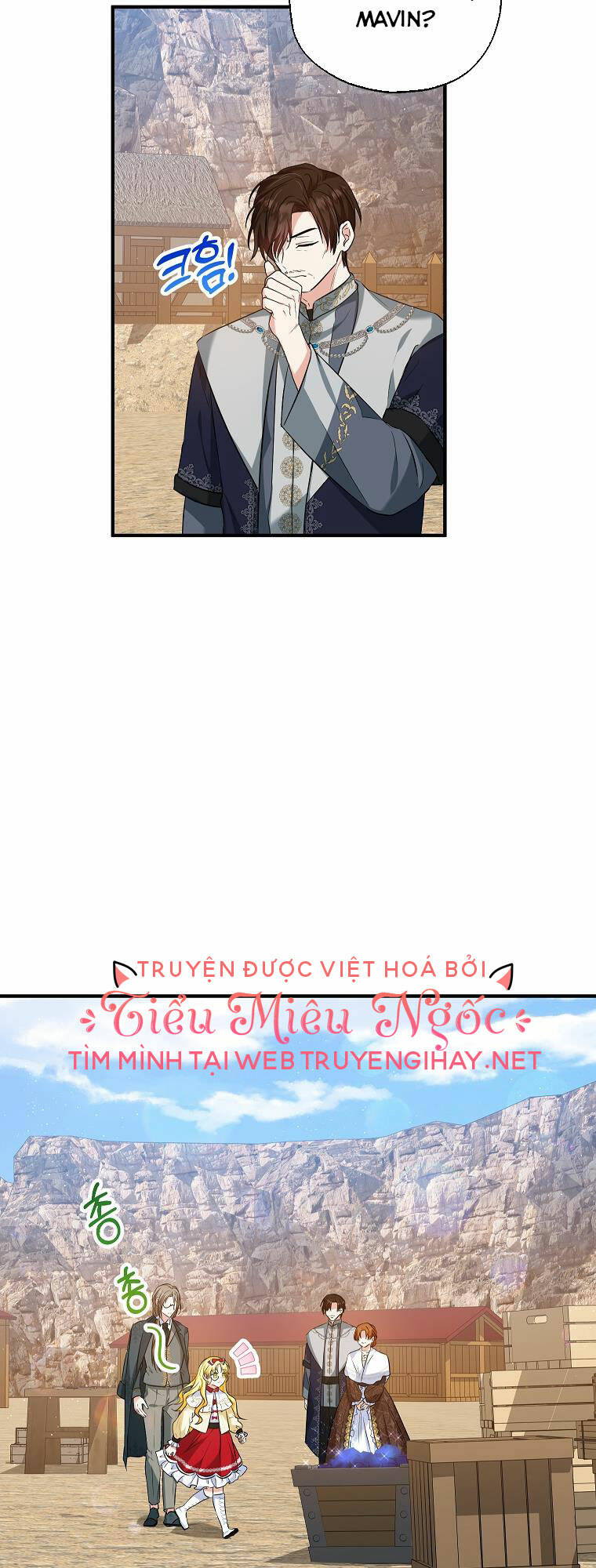 Nàng Dâu Nuôi Muốn Đứt Tình Đoạn Nghĩa Chapter 25 - Trang 2