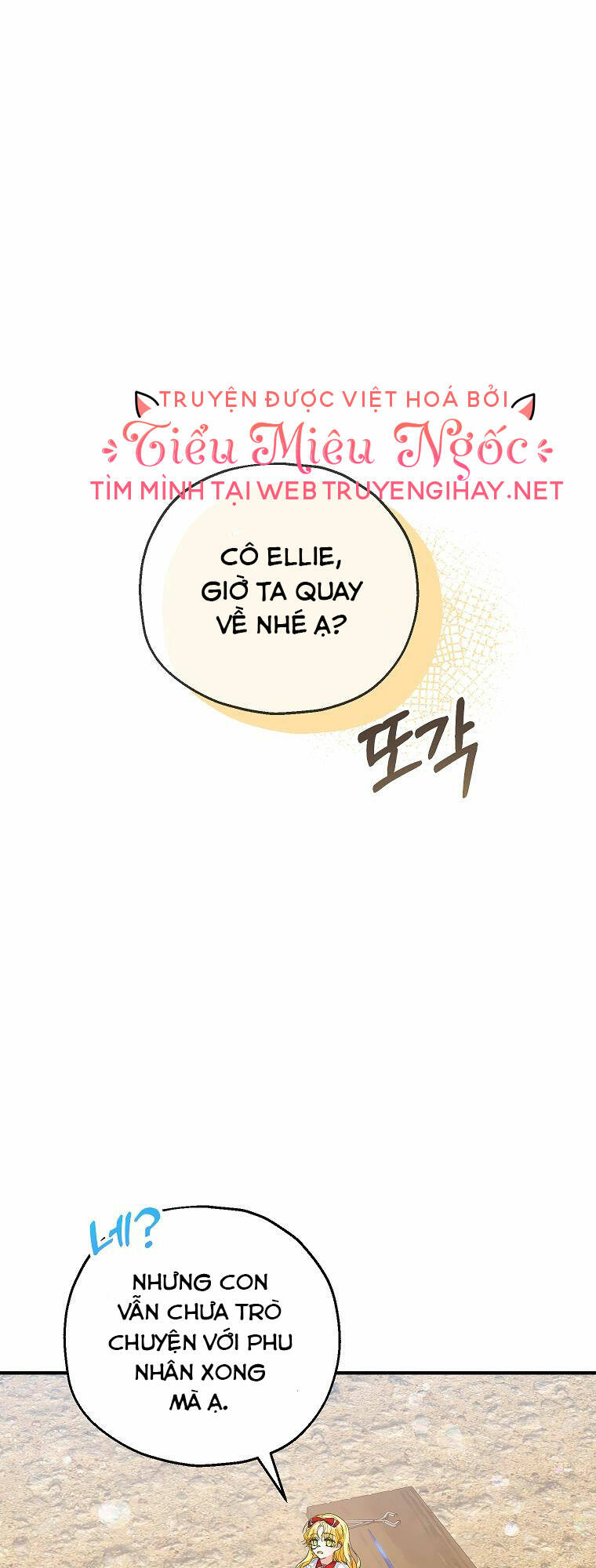 Nàng Dâu Nuôi Muốn Đứt Tình Đoạn Nghĩa Chapter 25 - Trang 2