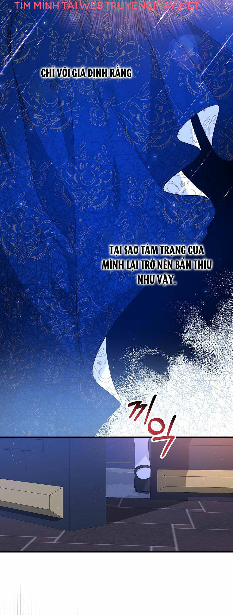 Nàng Dâu Nuôi Muốn Đứt Tình Đoạn Nghĩa Chapter 26 - Trang 2