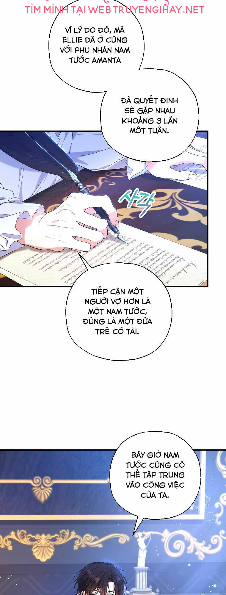 Nàng Dâu Nuôi Muốn Đứt Tình Đoạn Nghĩa Chapter 26 - Trang 2