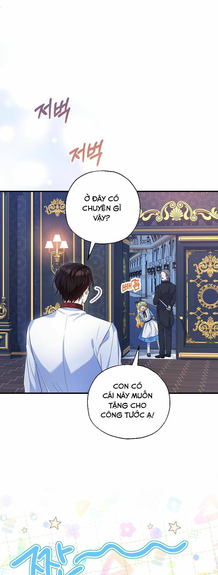 Nàng Dâu Nuôi Muốn Đứt Tình Đoạn Nghĩa Chapter 26 - Trang 2