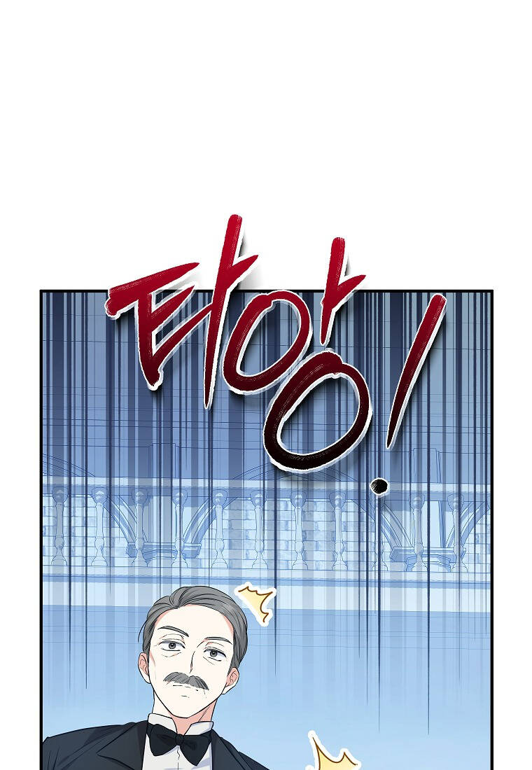 Nàng Dâu Nuôi Muốn Đứt Tình Đoạn Nghĩa Chapter 28 - Trang 2