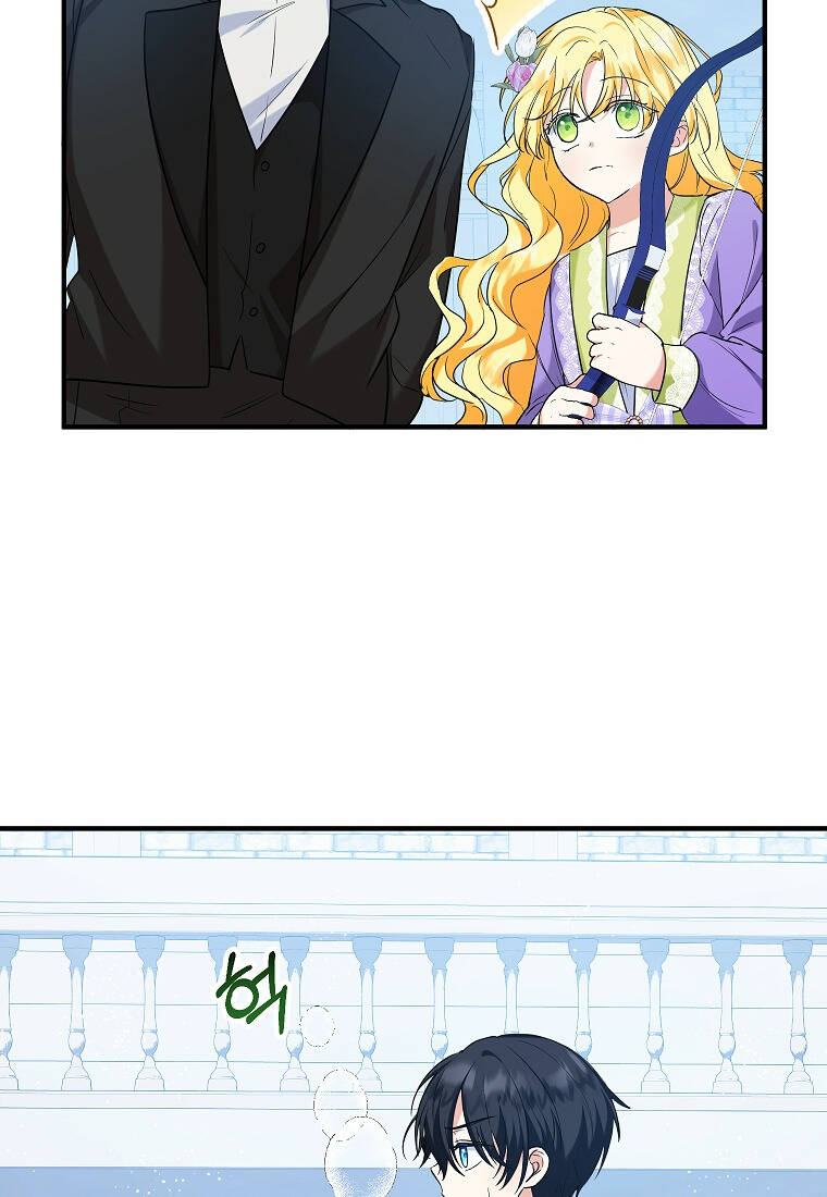 Nàng Dâu Nuôi Muốn Đứt Tình Đoạn Nghĩa Chapter 28 - Trang 2