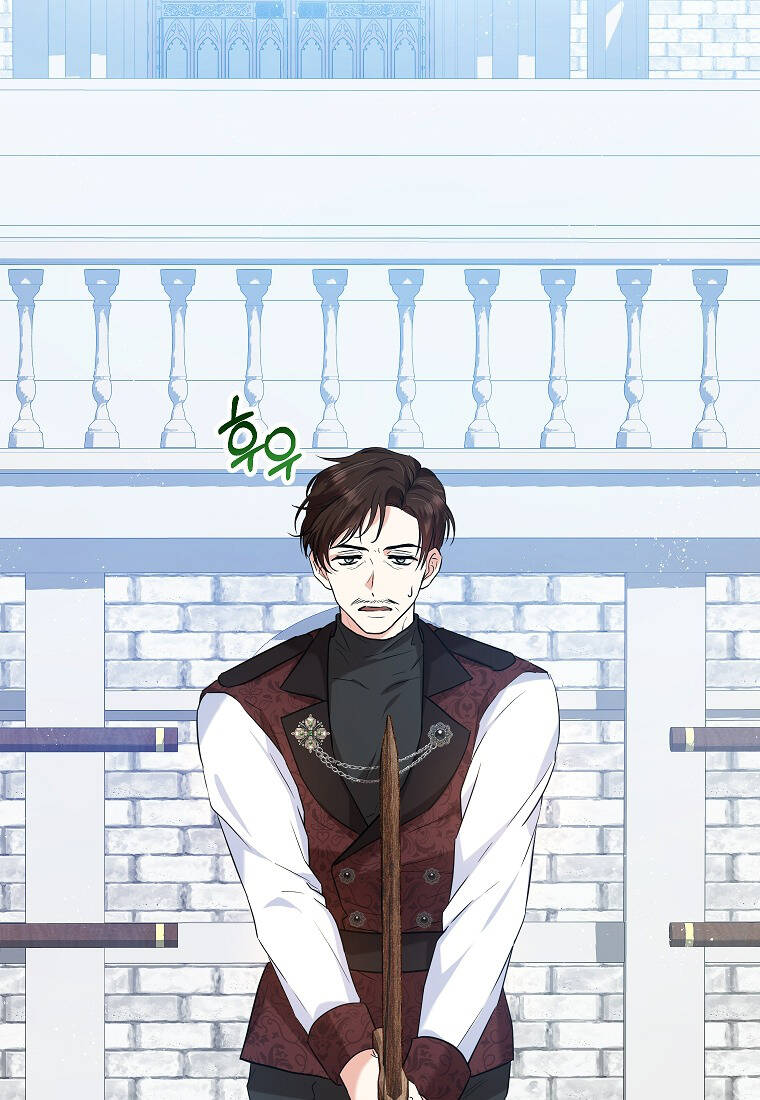 Nàng Dâu Nuôi Muốn Đứt Tình Đoạn Nghĩa Chapter 28 - Trang 2