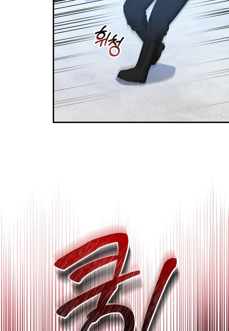 Nàng Dâu Nuôi Muốn Đứt Tình Đoạn Nghĩa Chapter 28 - Trang 2