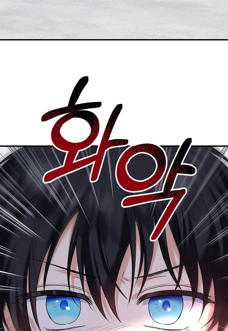 Nàng Dâu Nuôi Muốn Đứt Tình Đoạn Nghĩa Chapter 28 - Trang 2