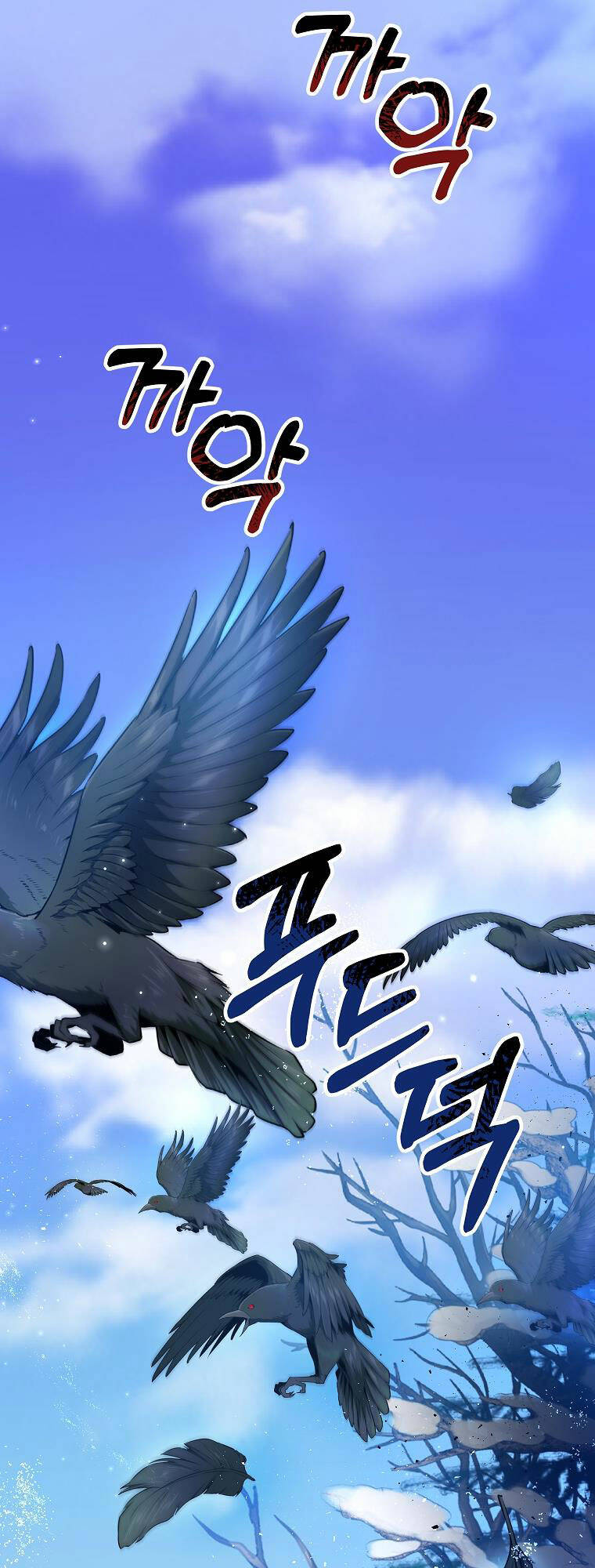 Nàng Dâu Nuôi Muốn Đứt Tình Đoạn Nghĩa Chapter 29 - Trang 2