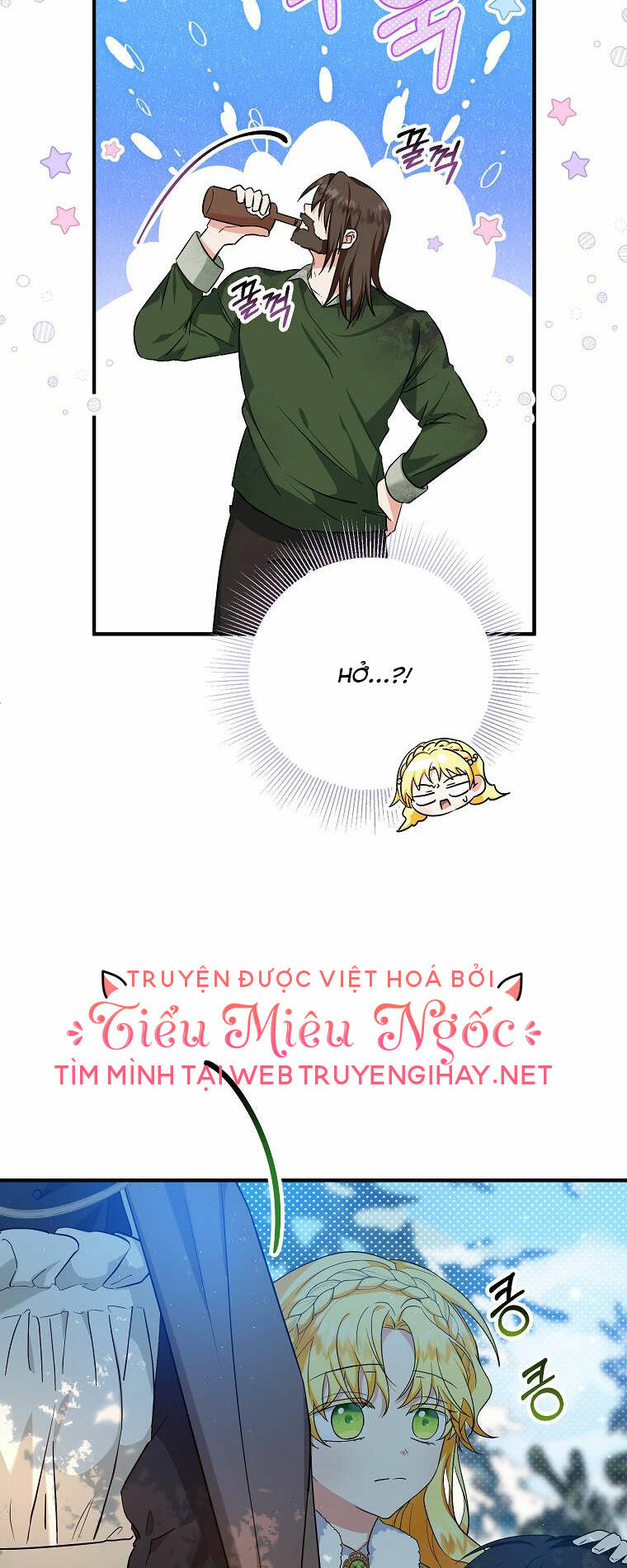 Nàng Dâu Nuôi Muốn Đứt Tình Đoạn Nghĩa Chapter 29 - Trang 2