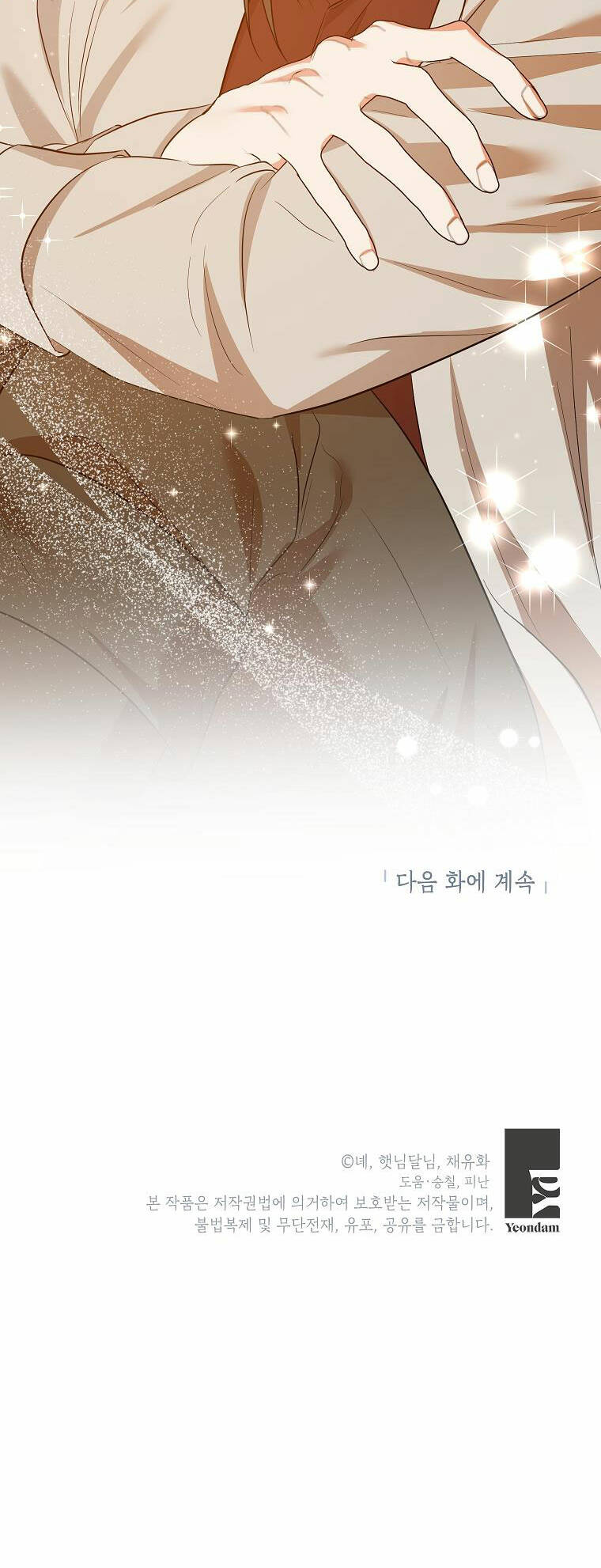 Nàng Dâu Nuôi Muốn Đứt Tình Đoạn Nghĩa Chapter 30 - Trang 2