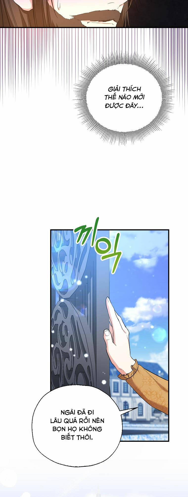 Nàng Dâu Nuôi Muốn Đứt Tình Đoạn Nghĩa Chapter 31 - Trang 2