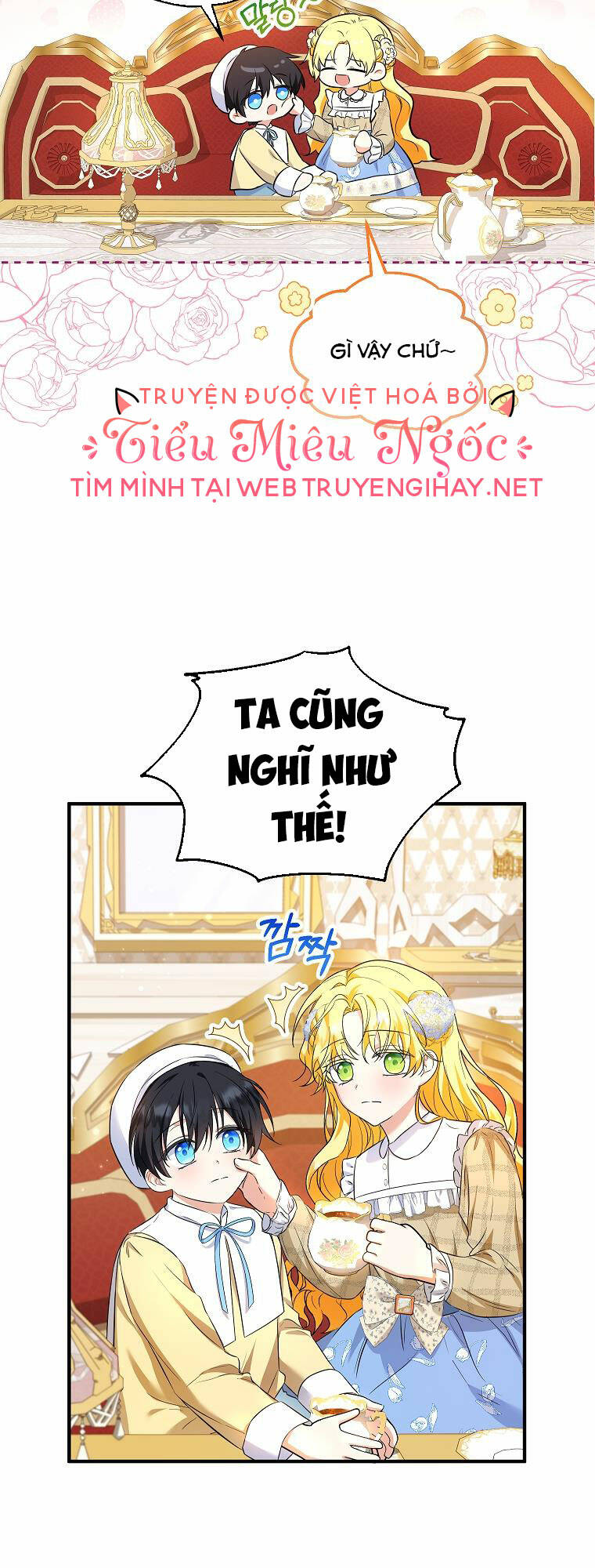 Nàng Dâu Nuôi Muốn Đứt Tình Đoạn Nghĩa Chapter 31 - Trang 2