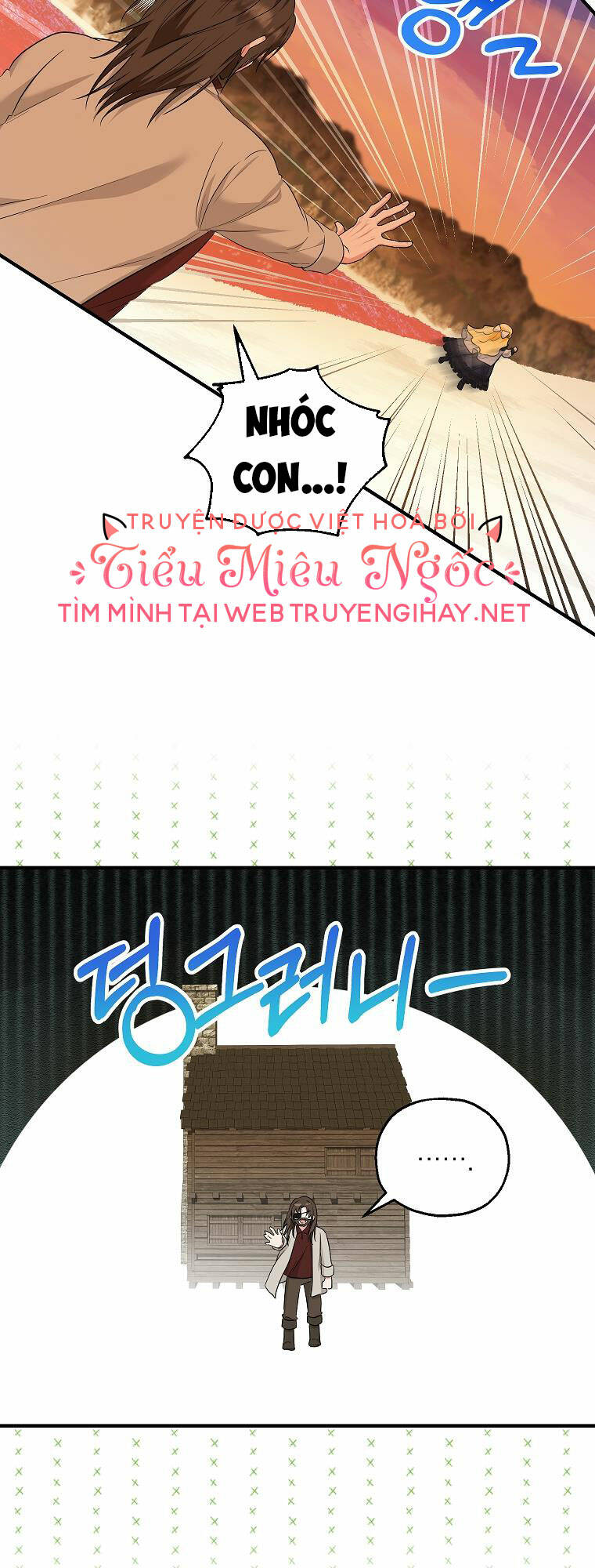 Nàng Dâu Nuôi Muốn Đứt Tình Đoạn Nghĩa Chapter 31 - Trang 2