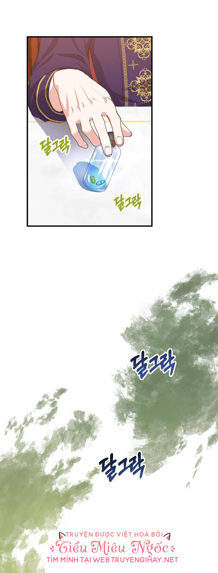 Nàng Dâu Nuôi Muốn Đứt Tình Đoạn Nghĩa Chapter 32 - Trang 2