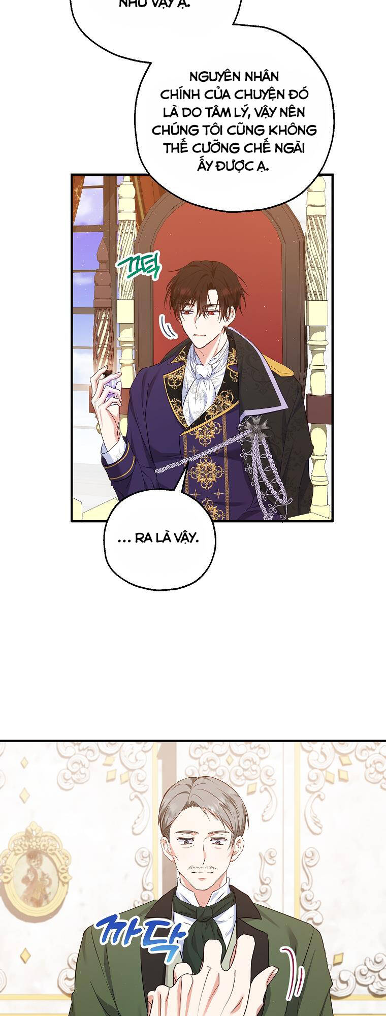 Nàng Dâu Nuôi Muốn Đứt Tình Đoạn Nghĩa Chapter 32 - Trang 2