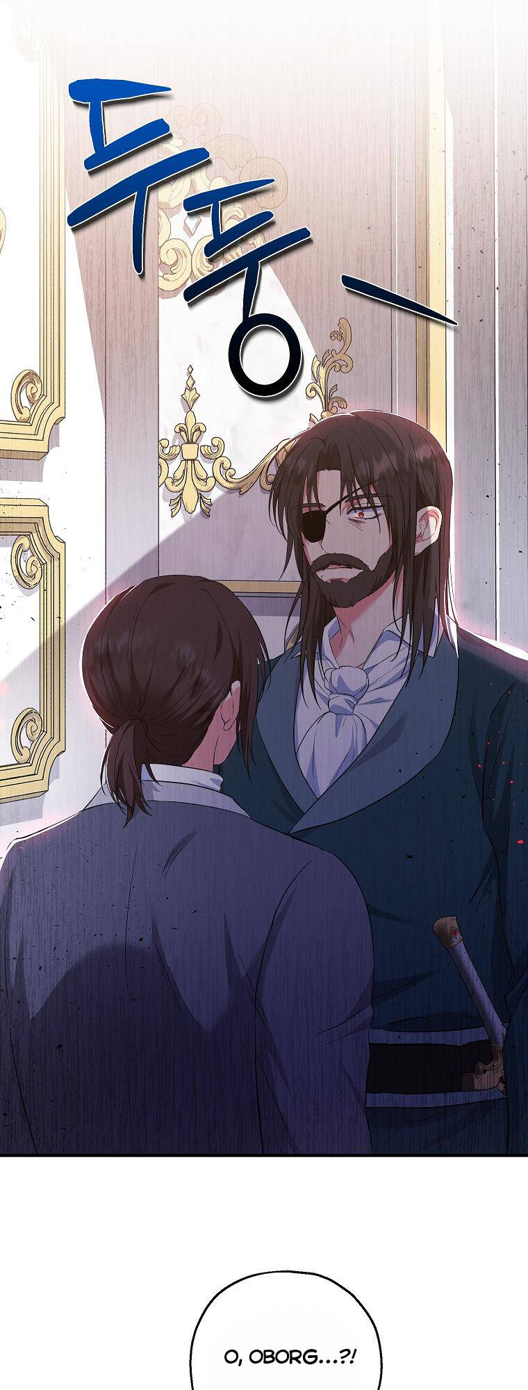 Nàng Dâu Nuôi Muốn Đứt Tình Đoạn Nghĩa Chapter 32 - Trang 2