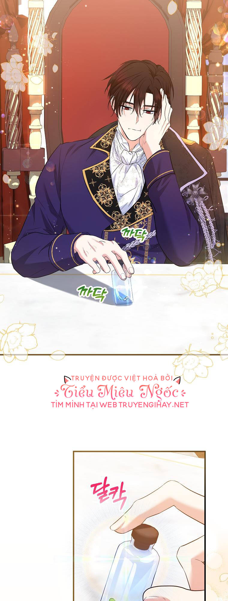 Nàng Dâu Nuôi Muốn Đứt Tình Đoạn Nghĩa Chapter 32 - Trang 2