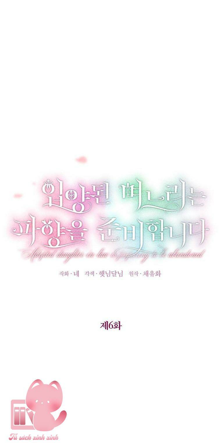 Nàng Dâu Nuôi Muốn Đứt Tình Đoạn Nghĩa Chapter 6 - Trang 2