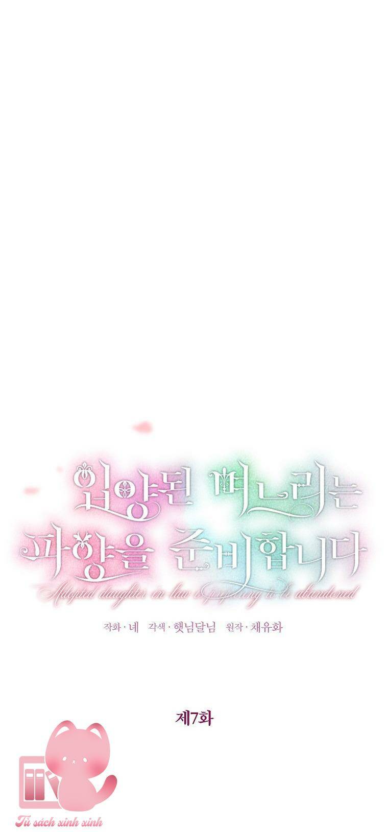 Nàng Dâu Nuôi Muốn Đứt Tình Đoạn Nghĩa Chapter 7 - Trang 2