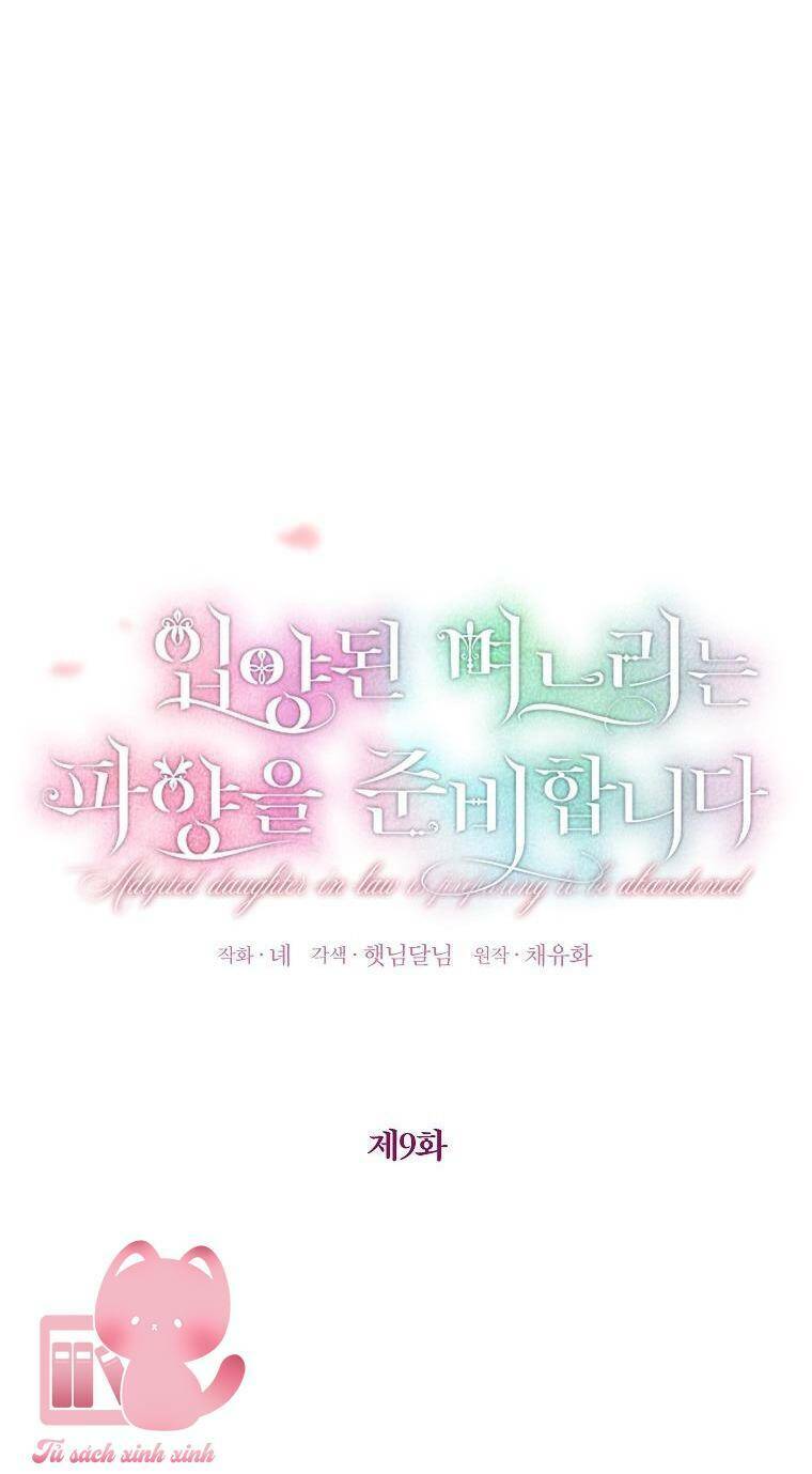 Nàng Dâu Nuôi Muốn Đứt Tình Đoạn Nghĩa Chapter 9 - Trang 2