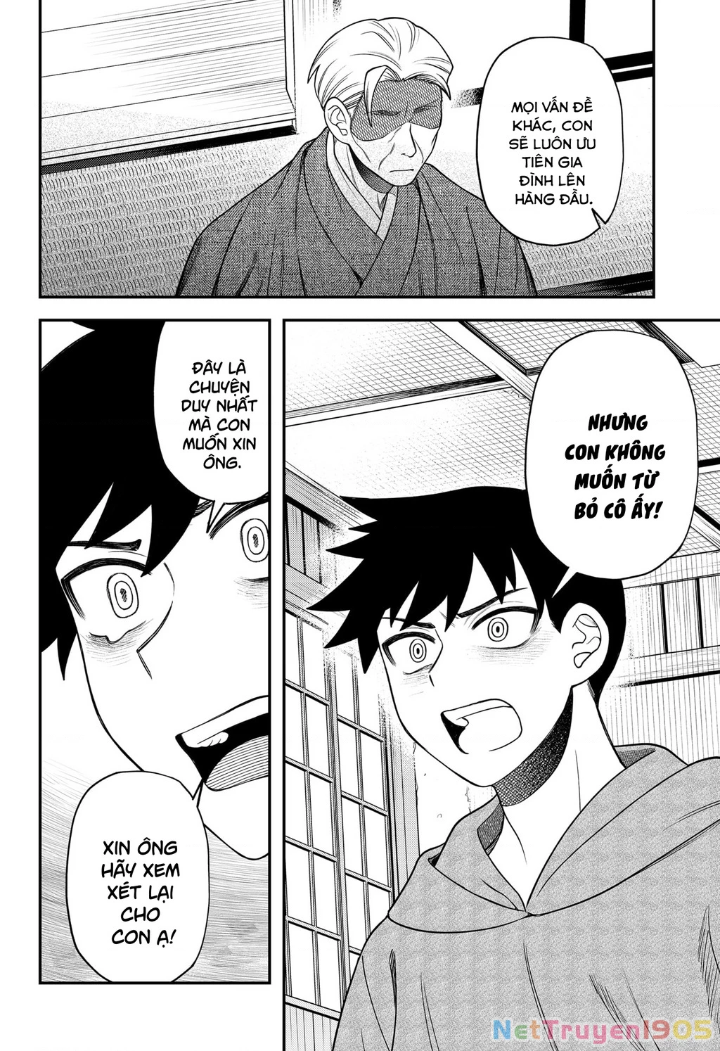Nàng Nhân Ngư Sẽ Không Cất Tiếng Hát Chapter 27 - Trang 2