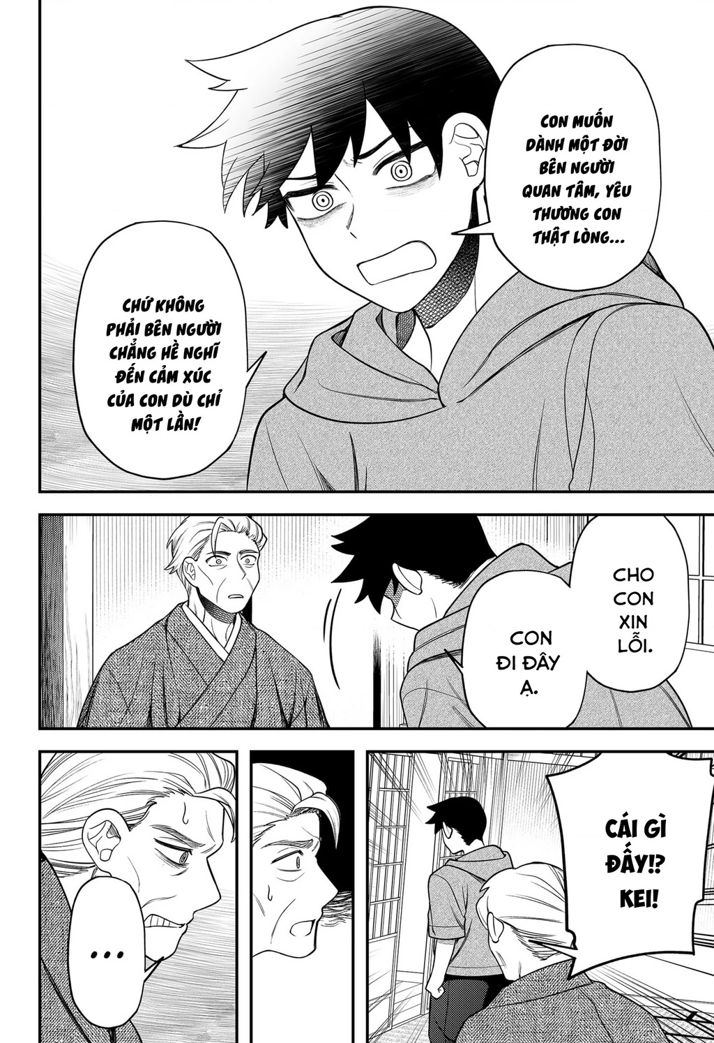 Nàng Nhân Ngư Sẽ Không Cất Tiếng Hát Chapter 27 - Trang 2