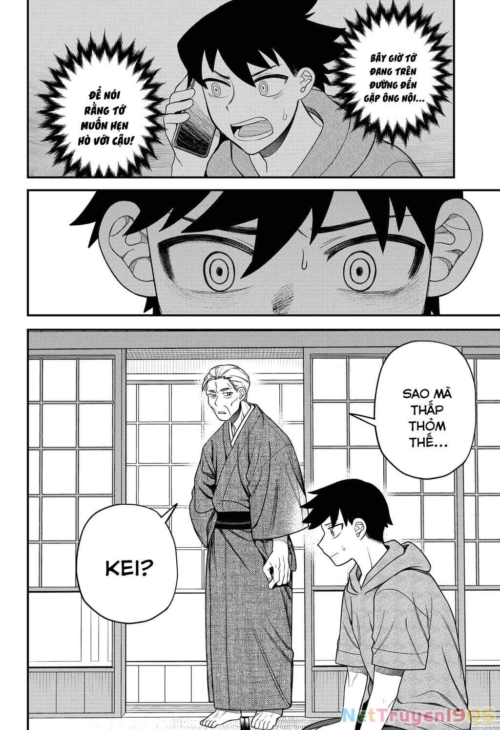 Nàng Nhân Ngư Sẽ Không Cất Tiếng Hát Chapter 27 - Trang 2
