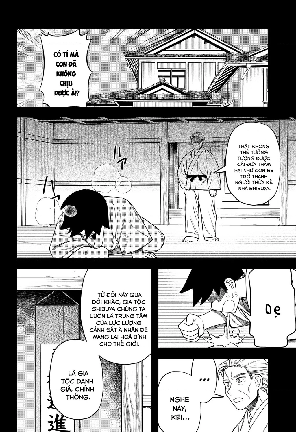 Nàng Nhân Ngư Sẽ Không Cất Tiếng Hát Chapter 27 - Trang 2