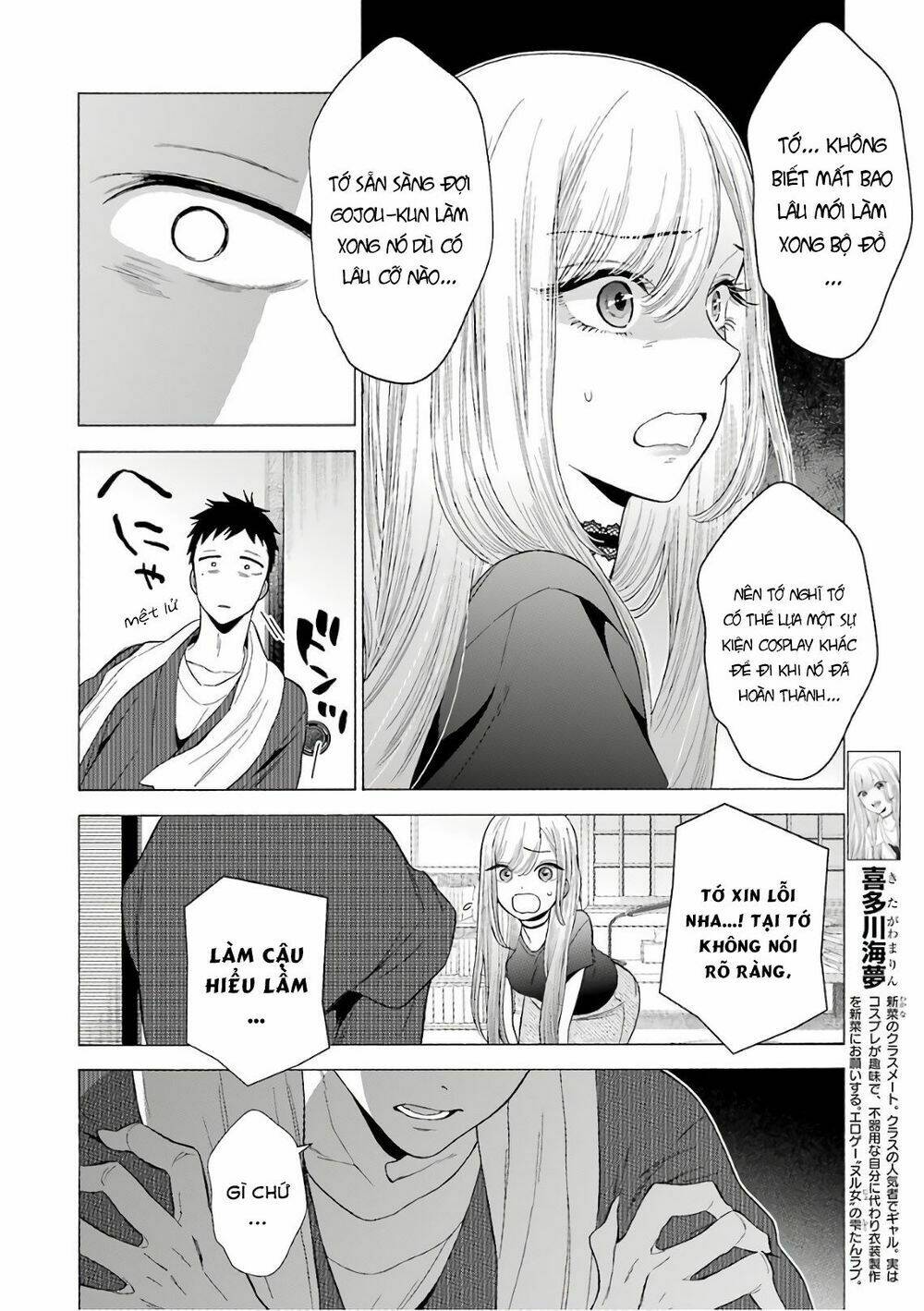 Nàng Nổi Loạn X Chàng Thợ May Chapter 10 - Trang 2