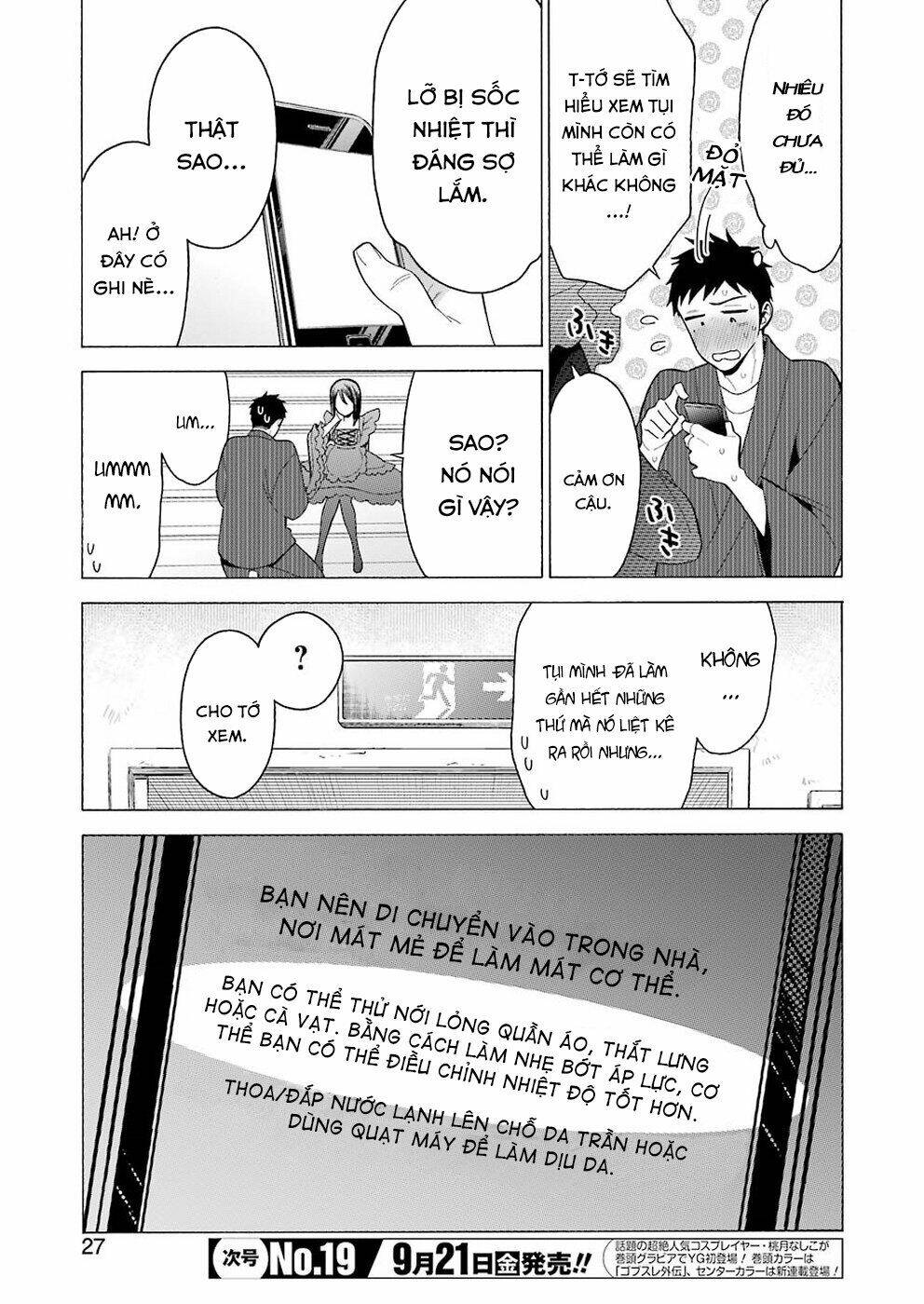 Nàng Nổi Loạn X Chàng Thợ May Chapter 13 - Trang 2