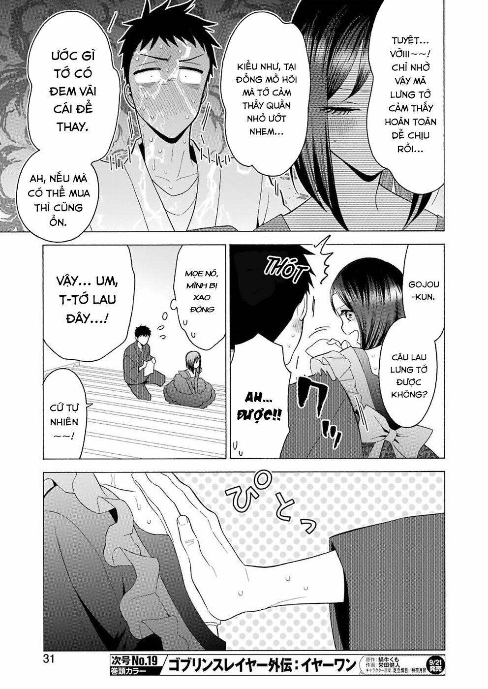 Nàng Nổi Loạn X Chàng Thợ May Chapter 13 - Trang 2