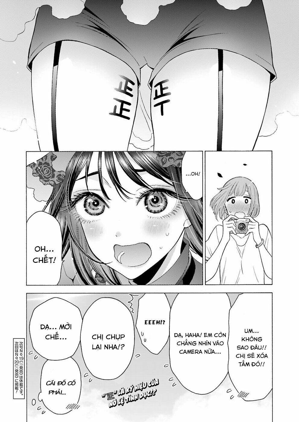 Nàng Nổi Loạn X Chàng Thợ May Chapter 13 - Trang 2