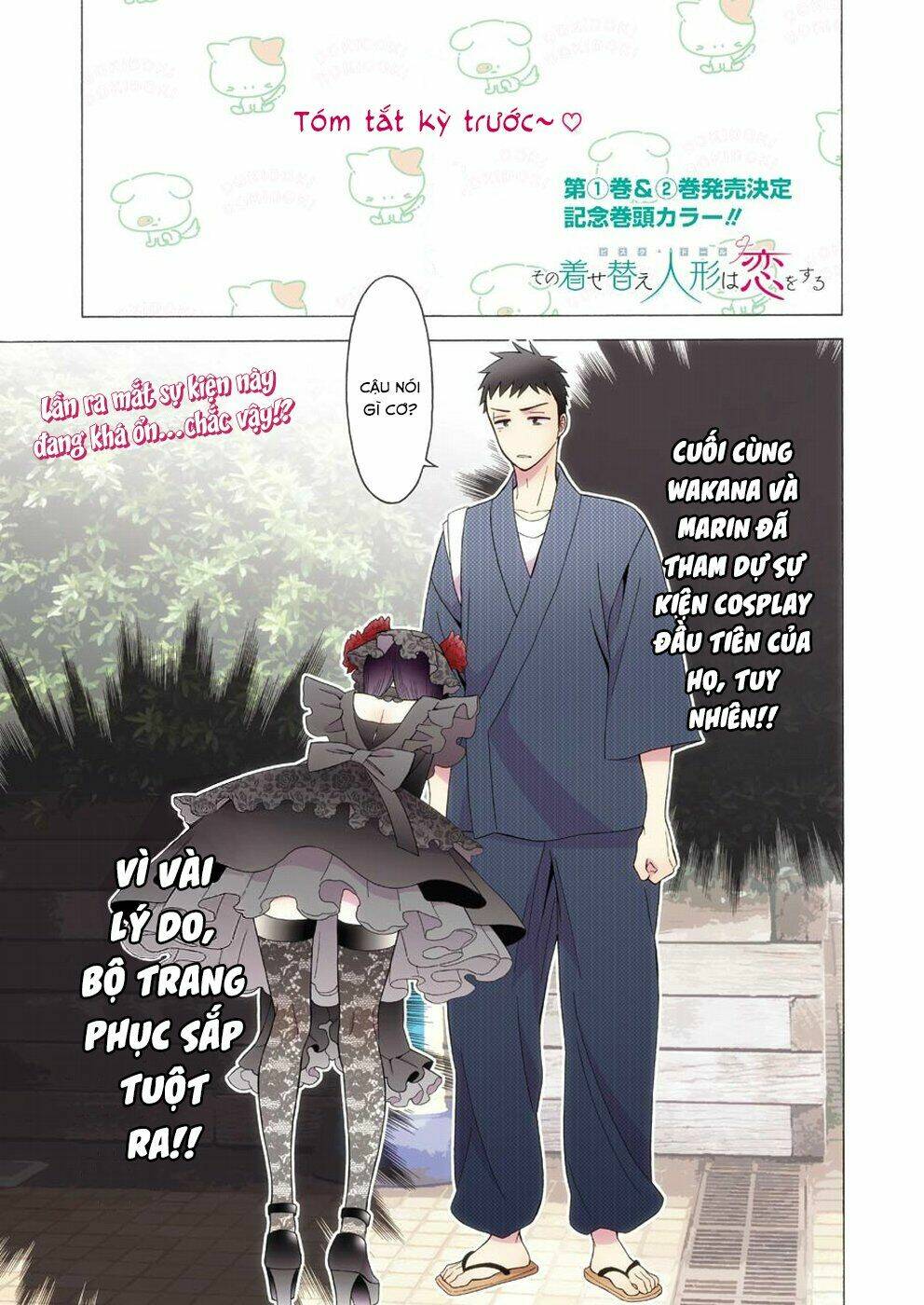 Nàng Nổi Loạn X Chàng Thợ May Chapter 13 - Trang 2