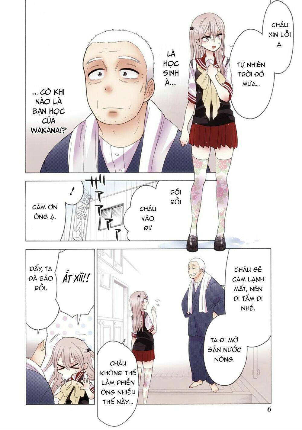 Nàng Nổi Loạn X Chàng Thợ May Chapter 16 - Trang 2