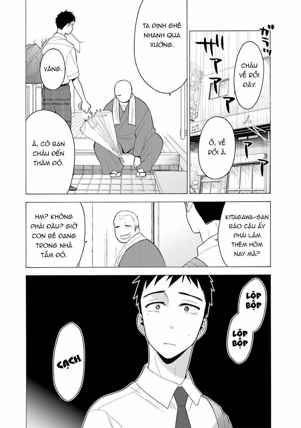 Nàng Nổi Loạn X Chàng Thợ May Chapter 16 - Trang 2