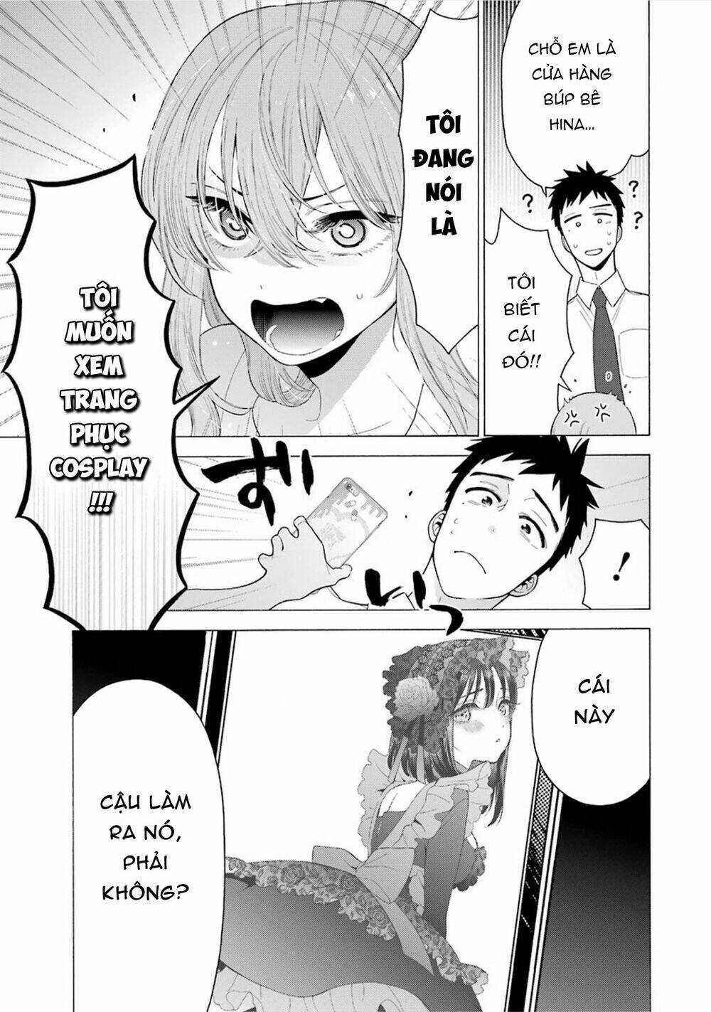 Nàng Nổi Loạn X Chàng Thợ May Chapter 16 - Trang 2