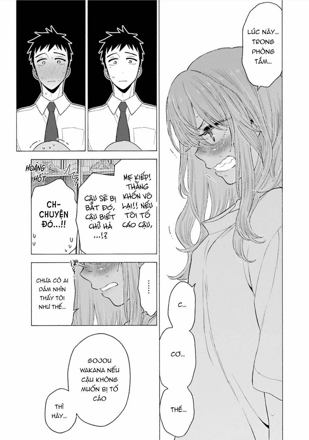 Nàng Nổi Loạn X Chàng Thợ May Chapter 16 - Trang 2