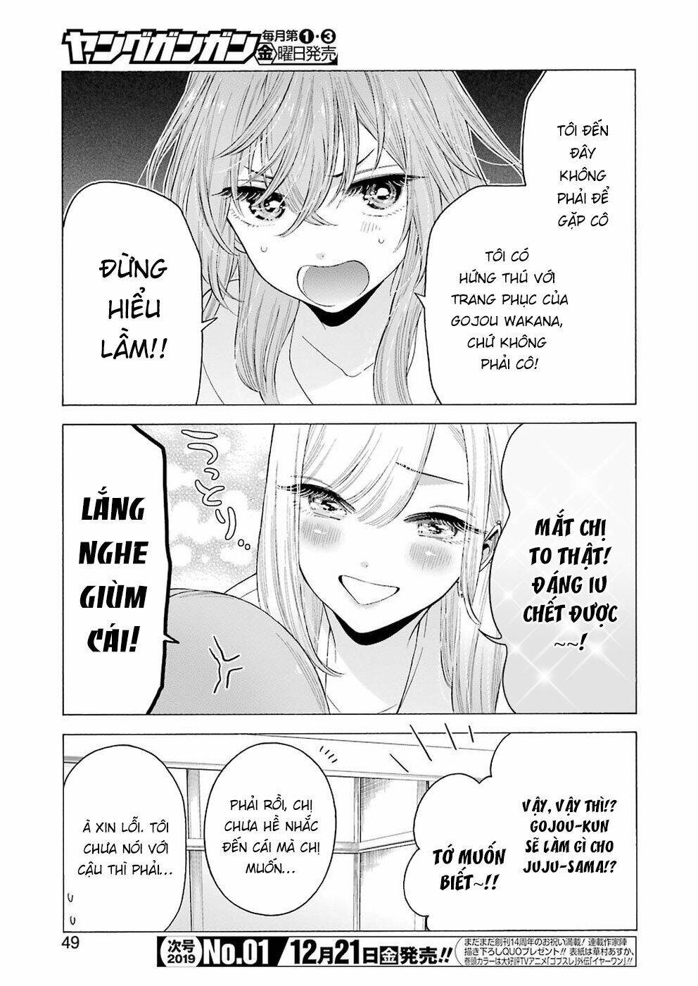 Nàng Nổi Loạn X Chàng Thợ May Chapter 17 - Trang 2