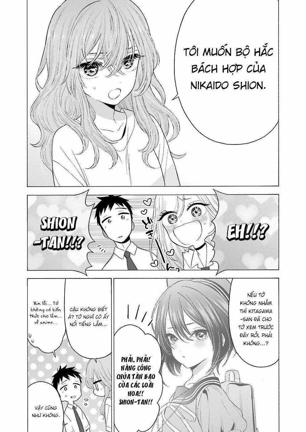 Nàng Nổi Loạn X Chàng Thợ May Chapter 17 - Trang 2