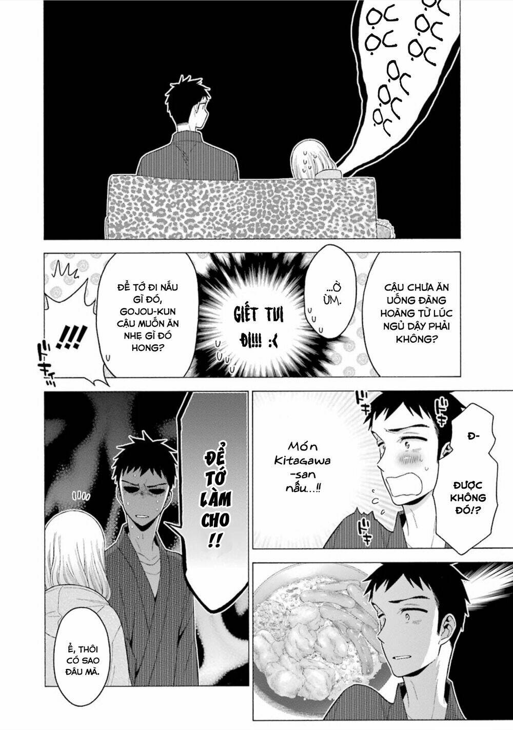 Nàng Nổi Loạn X Chàng Thợ May Chapter 19 - Trang 2