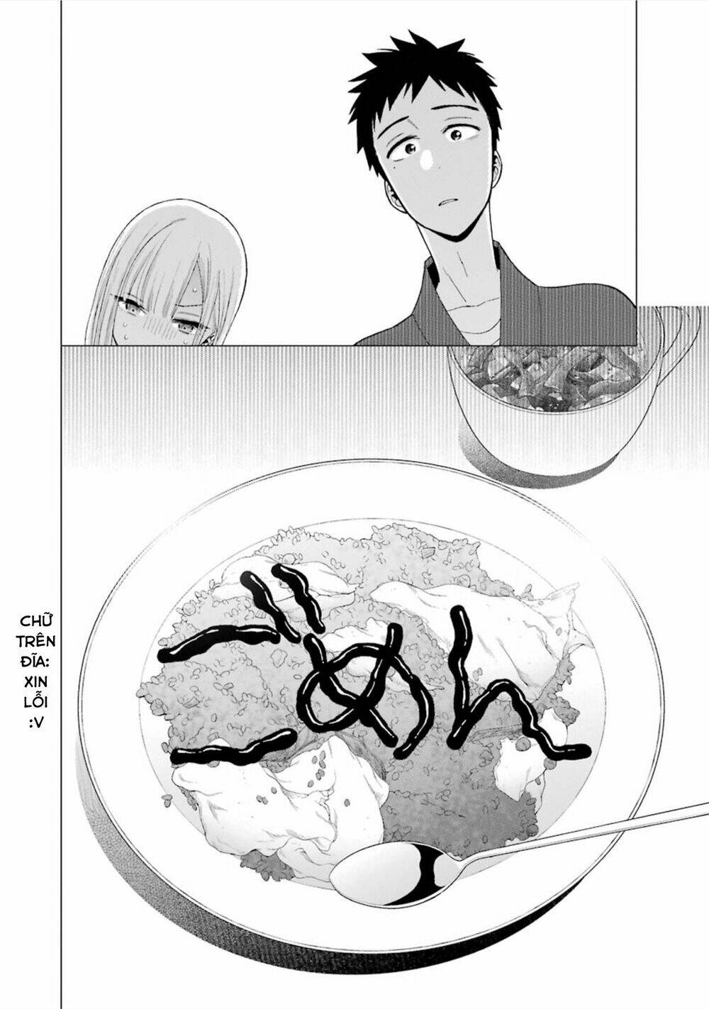 Nàng Nổi Loạn X Chàng Thợ May Chapter 19 - Trang 2