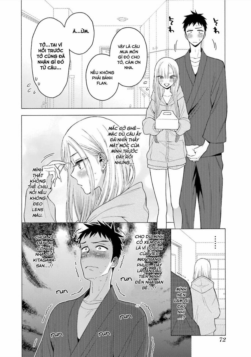 Nàng Nổi Loạn X Chàng Thợ May Chapter 19 - Trang 2