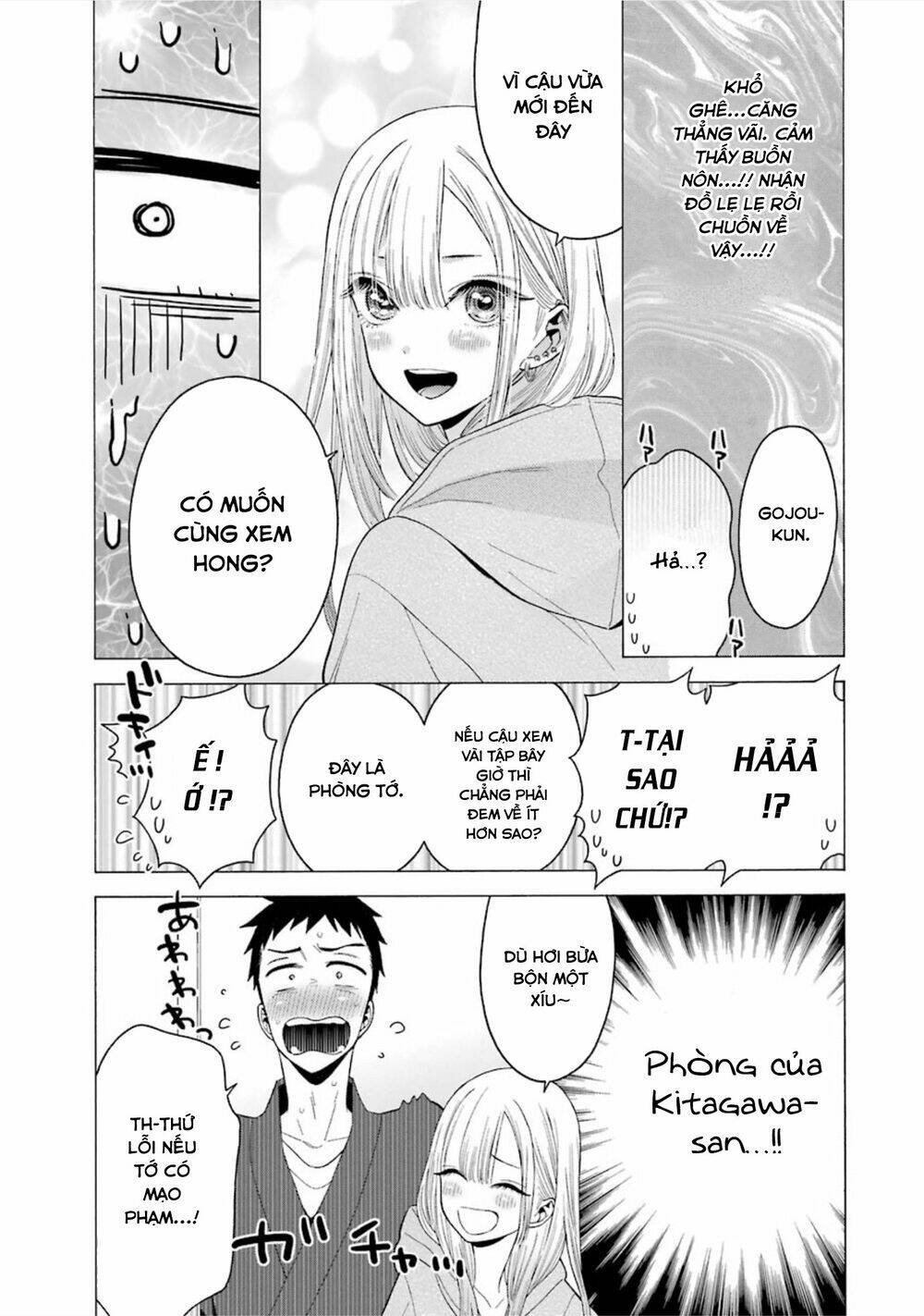 Nàng Nổi Loạn X Chàng Thợ May Chapter 19 - Trang 2