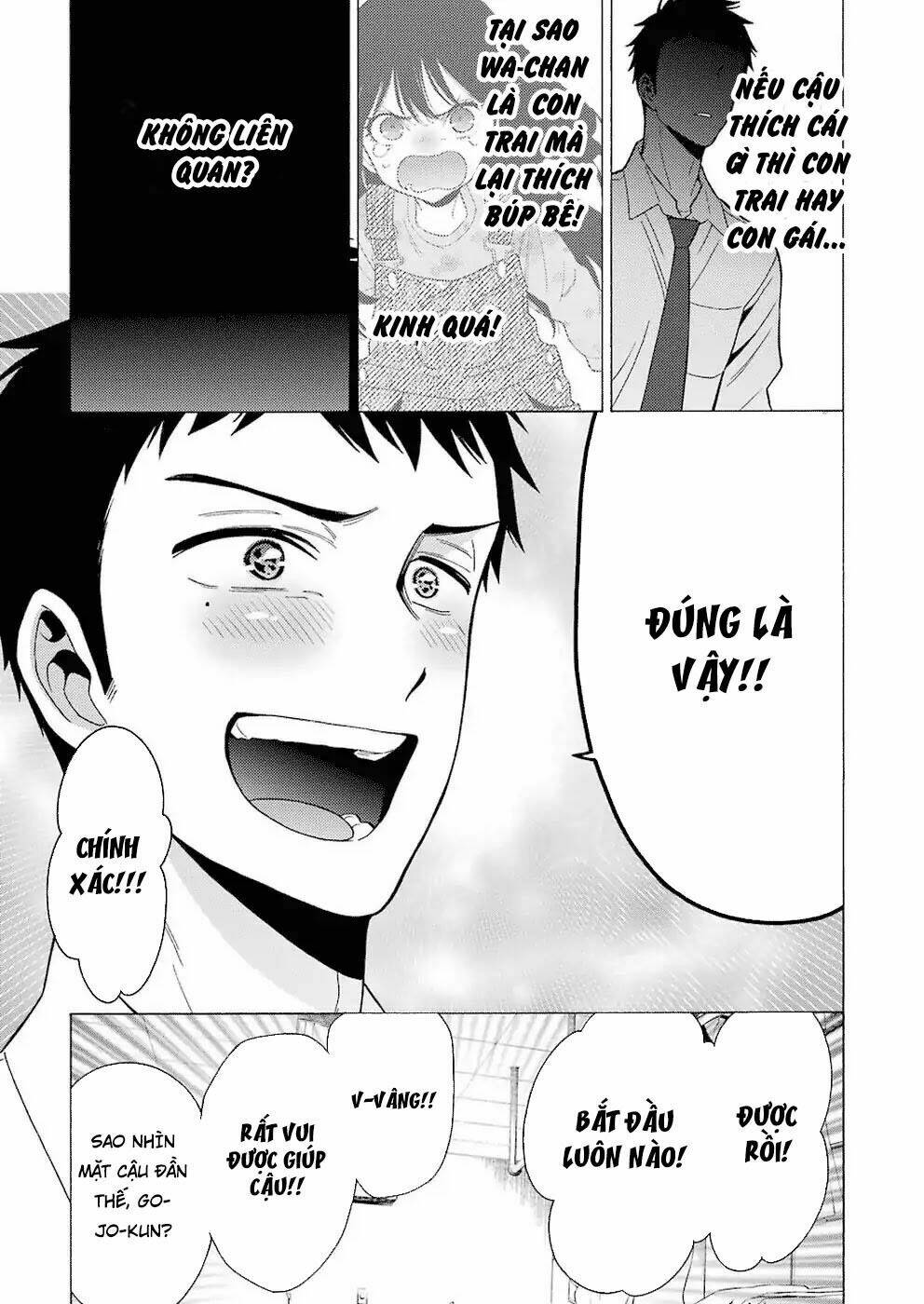 Nàng Nổi Loạn X Chàng Thợ May Chapter 2 - Trang 2